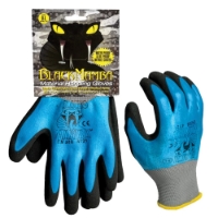Picture of Water Proof Nitrile Gloves, Double-Dipped, Large 9"